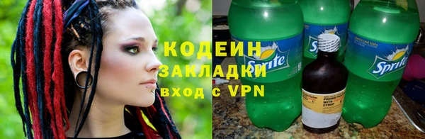 прущая мука Вязники